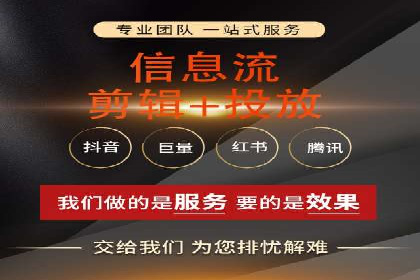 服装行业SEM推广：从市场分析到执行策略